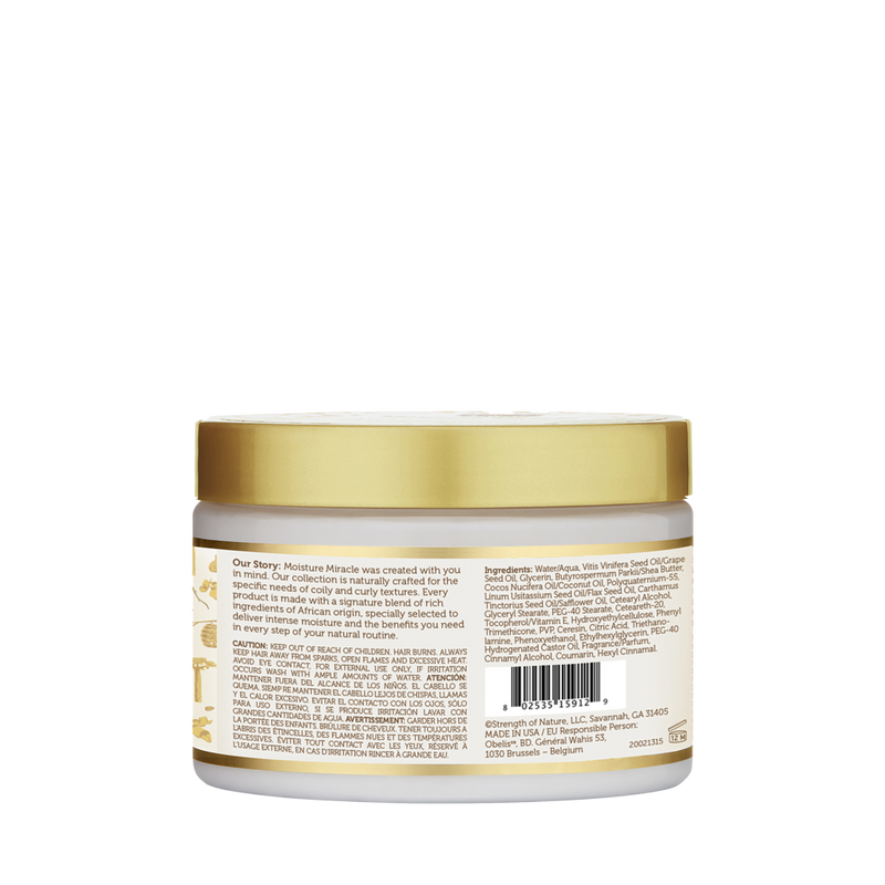 Curling Cream product image