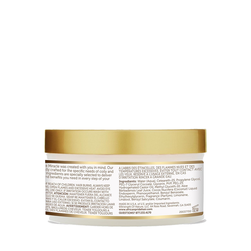 Aloe Coconut Water Smooth Edge Glaze product image