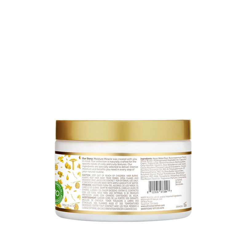 Aloe Coconut Water Curl Smoothie product image